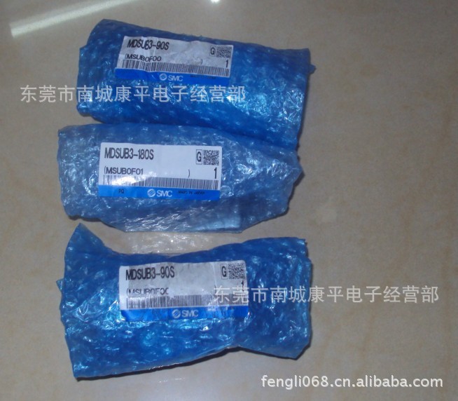 SMC气缸MDSUB3-90S