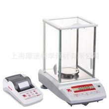 奥豪斯OHAUS电子天平cp114