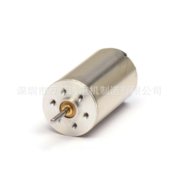 供应万至达新OT-1630空心杯电机.外径16mm. 应用于纹眉机电机