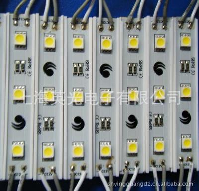 led5050 luminescence Patch Injection molding module 12vled waterproof Light fades light source module