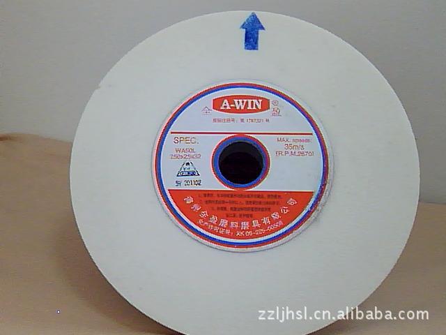 批发全盈白刚玉特级砂轮片