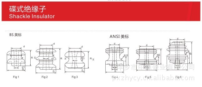 白姐彩色统一图库