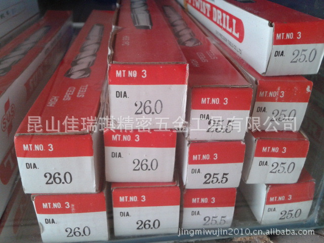 台湾苏氏SUS诺氏等柄1/2柄钻头不锈钢HSS高速钢直柄麻花钻13-32mm