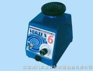 海门其林贝尔VORTEX-6旋涡混合器       销售