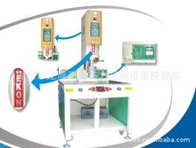 供超声波塑焊机　叶轮超声波塑焊机　水泵叶轮超声波塑焊机