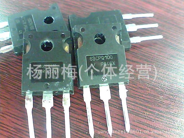 現拆机进口二极管STPS61H100CW