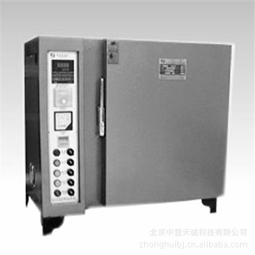 远红外电焊条烘干箱/远红外干燥箱  ZH8742