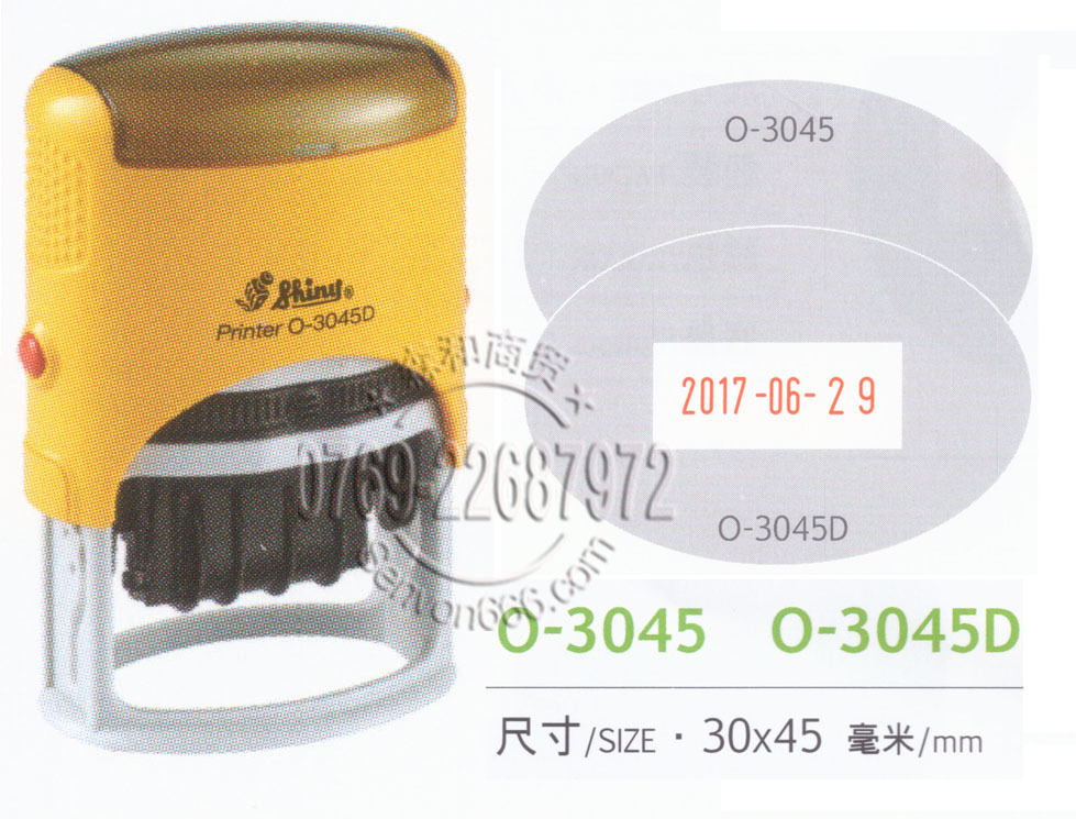 ̨��Shiny����O-3045��īӡ�Զ���ī45*30MM ����ӡ�²�������