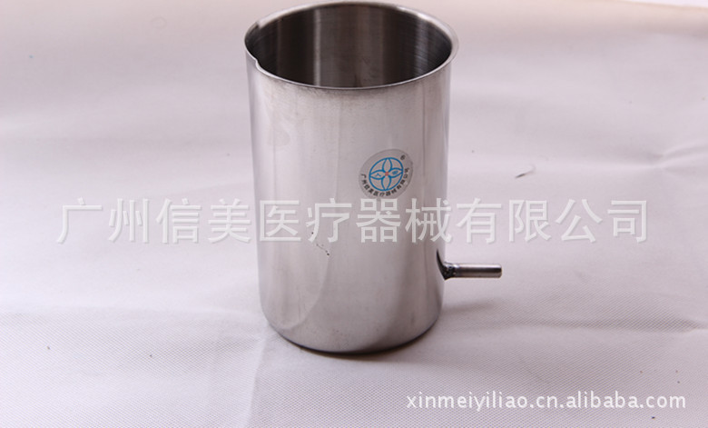 医用不锈钢灌肠桶打包篮消毒篮承载篮耐高温高压消毒塑料弯盘