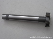 供應批發鎢鋼T型槽銑刀TWT-35 鎢鋼刀 銑刀