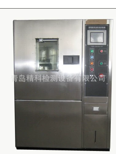 Перезаряжаемый ящик для испытания на постоянную температуру и влажность, ящик для испытания на постоянную температуру и постоянную влажность при высоких и низких температурах
