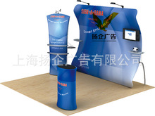 U�ο�Ļ��չλ ��ˇ�������� չ̨� �S�ҹ���