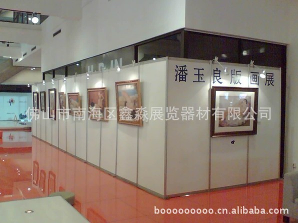 ����������Ӧ��չ����/����/չ��չ��/��������������/����������