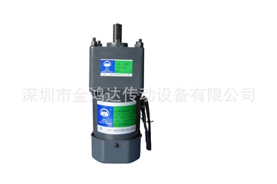 Induction Adjust speed electrical machinery 5IK120GU Reducer JKD Single-phase Adjust speed electrical machinery Plastic Mechanics electrical machinery