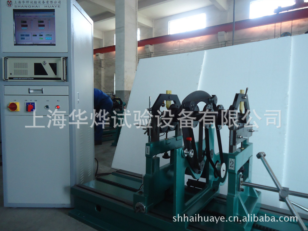 supply Ye crankshaft Balancing Machine chart) YQQ-160 Balancing Machine goods in stock