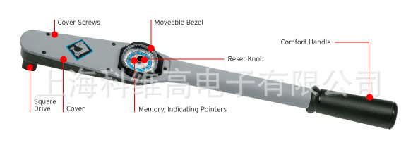 -Armstrong 64-455 扭矩扳手