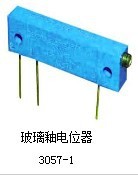 供应玻璃釉电位器 3057-1