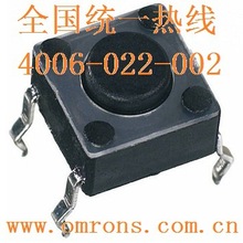 �����ᴥ�����ͺ�PHAP3320�����ᴥ���ط���Ʒ��Apem���ش�����