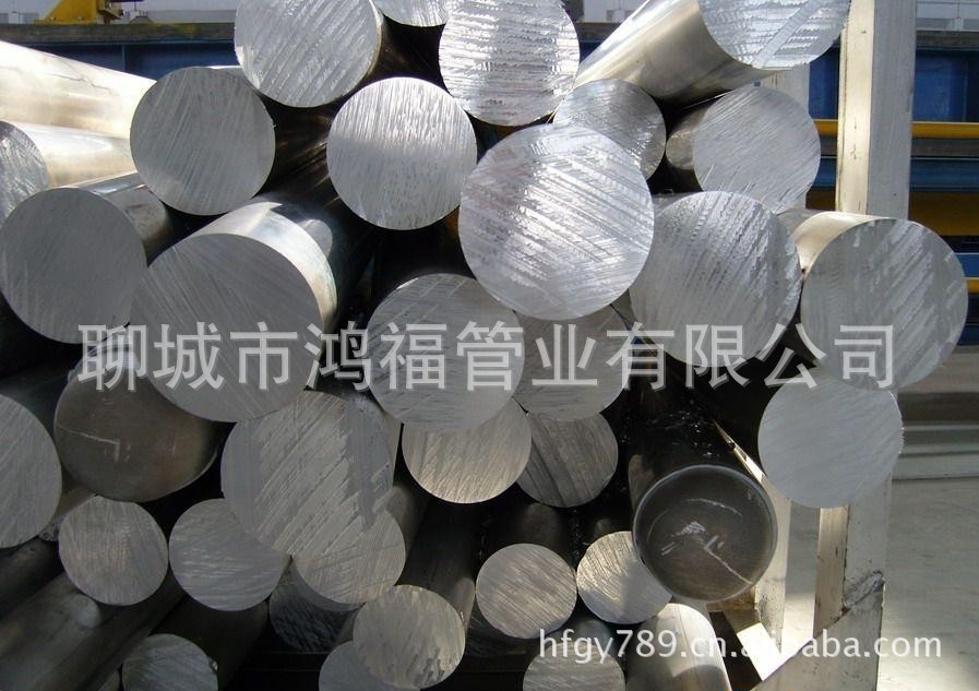 supply Xining special steel Round