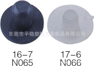 孔塞 胶钉 圆形胶塞 防尘孔塞 扣式孔塞 孔塞盖