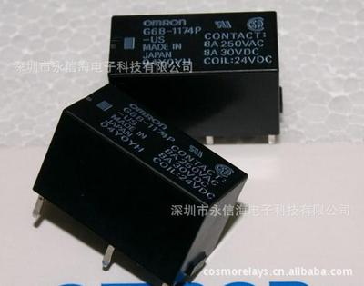 Special supply relay G6B-1114P-US-9V Price Interview Chief