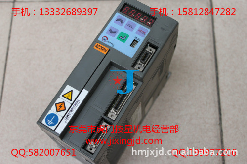 东荣控制VLPST-025P2P-XX VLPST-050P2P-XX VLPST-070P2P-XX保好