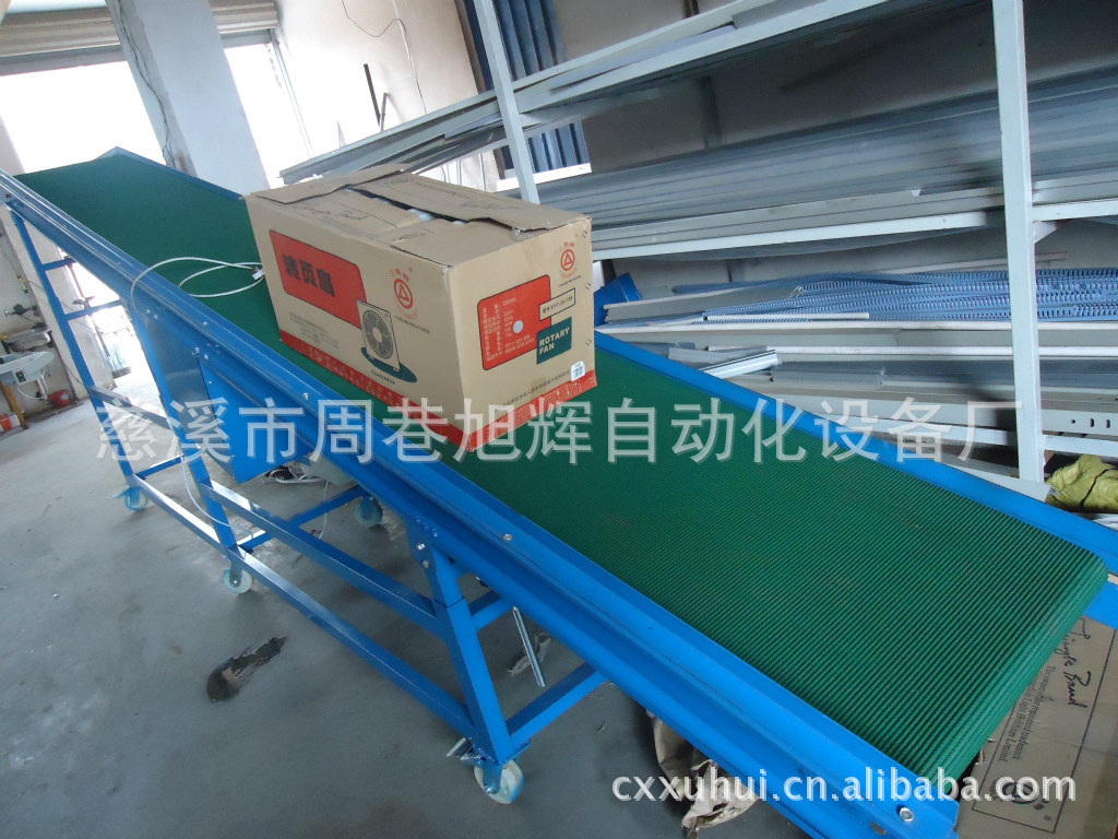 集装箱爬坡输送线 爬坡输送流水线  合肥集装箱爬坡输送线