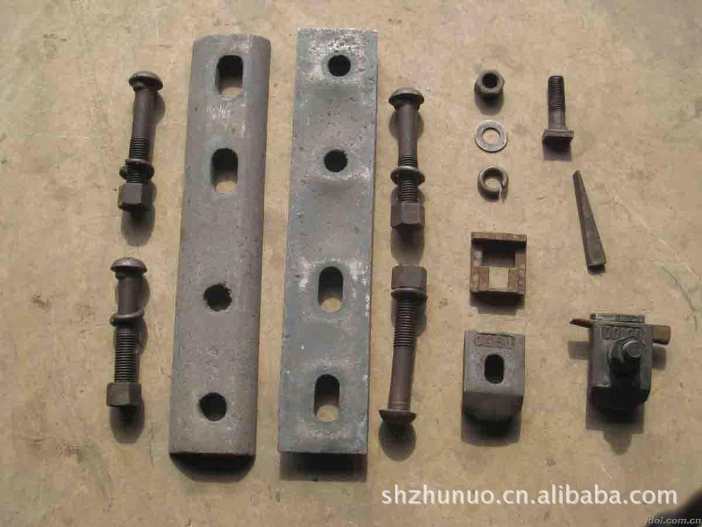 供应各种轨道接头板 鱼尾板 螺丝压板 电焊压板 批发