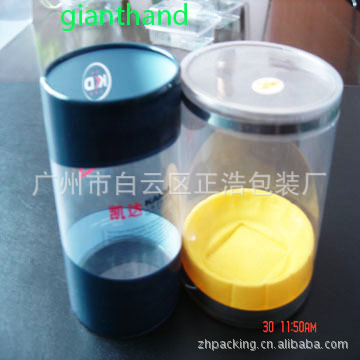 供应圆筒折合胶盒包装(图)