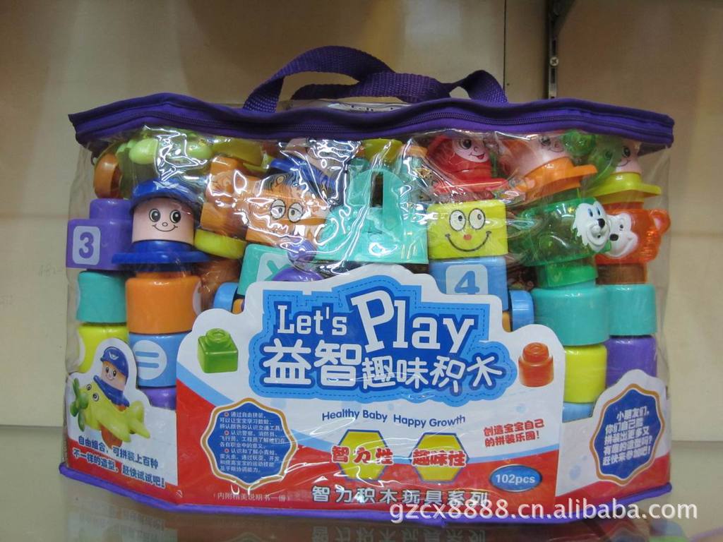 洪泰 102粒 大火车拼装拼搭积木玩具 数字小人火车玩具