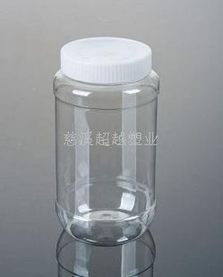 加厚1000g无圈PET透明塑料瓶/蜂蜜瓶(A23H)
