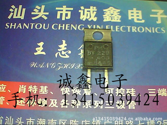【诚鑫电子】供应原装进口拆机 BY229-400 实体店经营 质量保证
