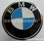 ����Ӧ������logo���� ������֤���۸������������ʱ