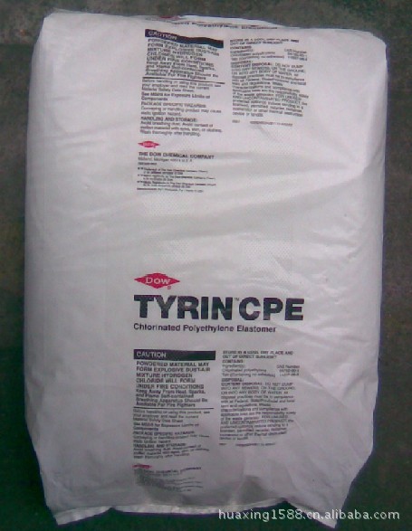 供应PE改性用VLDPE DFDA-1098 NT增加韧性和冲击强度