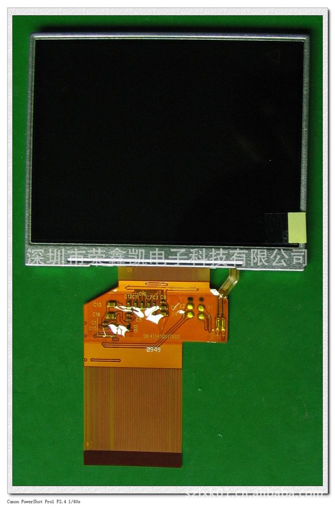 3.5寸 奇美原装 TFT 液晶模块