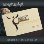 ����������Ƭ|��Ƭ���ӡˢ|��Ƭ����|�ߵ���Ƭ|����ֽ�̽���Ƭ|