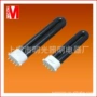 电击波段诱蚊pl-9w灭蚊灯