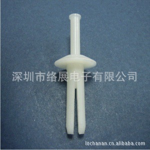塑料配件 铆钉 简易尼龙铆钉 塑料铆钉 尼龙铆钉 RK12-5 RK11-10