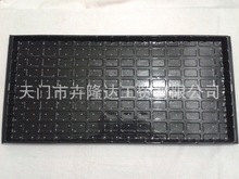 80�˺�ɫ���̣�ˮ���������̣�ˮ��PVC������