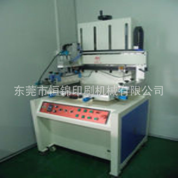 Circuit boards PCB Automatic screen printing machine Dongguan Humen Circuit boards Silk screen printing machine Circuit board plane Silk screen printing machine