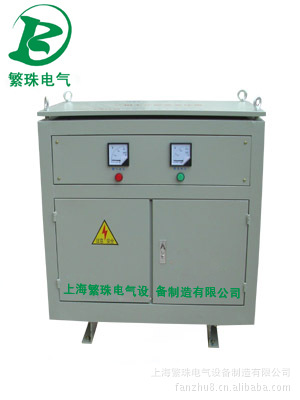 SBK三相隔离变压器/SG/SBK三相干式隔离变压器/机床专用变压器