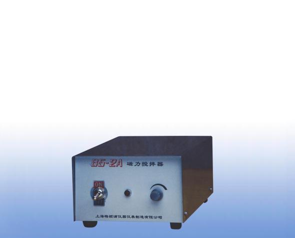 【梅颖浦】85-2A磁力搅拌器、不加热磁力搅拌器、搅拌器85-2A