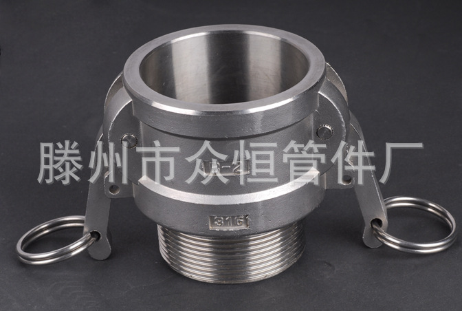 大量供应KJ扳把式快速接头 厂家直销 快插接头大量现货