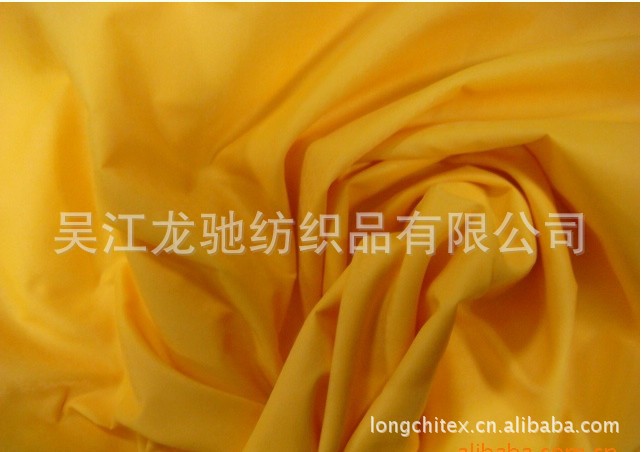 400T半光尼丝纺，20D高密超薄尼丝纺，超细旦尼丝纺羽绒服面料