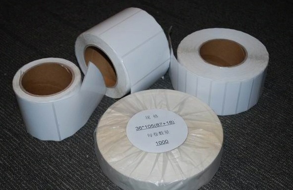 定做贵州省医疗条码贴纸染色彩印厂