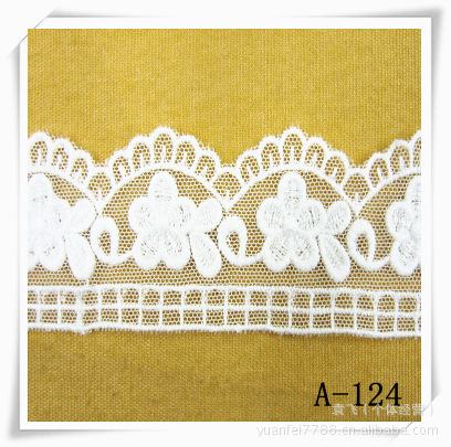 A-124全纯棉花朵双边蕾丝刺绣花边DIY服装辅料4厘米 绣花加工DIY