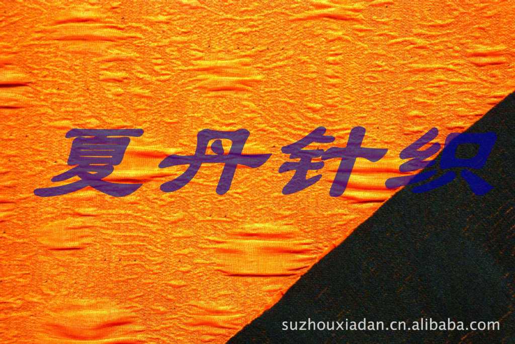 ��Ӧ�����ʸ߶�ȫ��˫���Ứ���������Ứ�����ˣ���˿