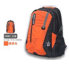 40L��ɽ���p�����а������� ��X��15�猒�� ���ⱳ�� �����a