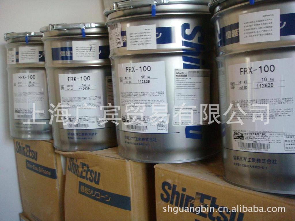��Խ�๦�ܸ�Ч��±��ȼ��FRX-100���ɴ���������켰����ǿ�ȣ�
