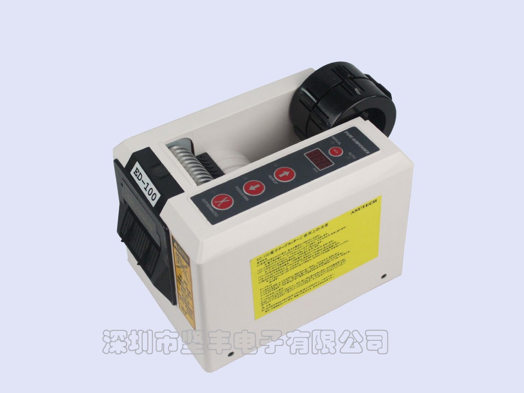 批发KLS ED-100胶纸切割机（可同时切割2卷胶带）